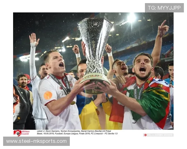 利物浦勇夺欧联杯冠军，强势登顶欧洲之巅