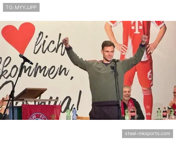 基米希生涯迎巅峰_德国中场大师闪耀足坛