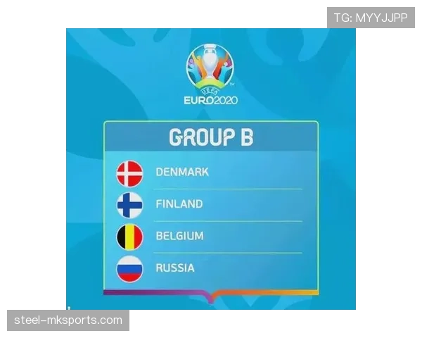 欧洲杯主办国演变回顾：见证足球盛宴的辉煌历程