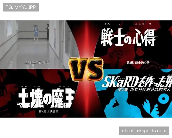 本泽马与伊布拉希莫维奇：巅峰全能中锋的战术角色与技术风格对比